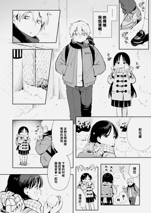 第30页图