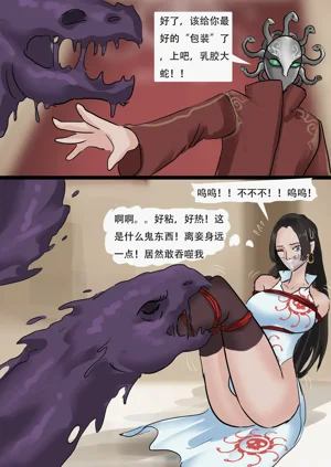 第11頁圖