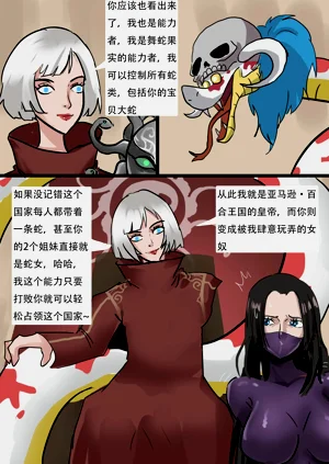 第13頁圖