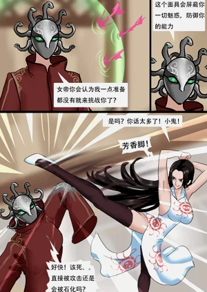 第4頁圖