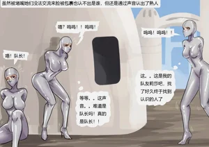 第11页图
