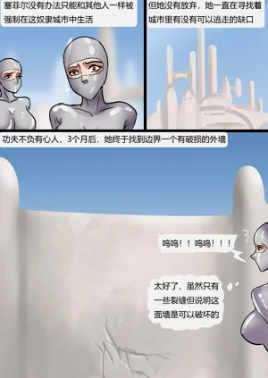 第19页图
