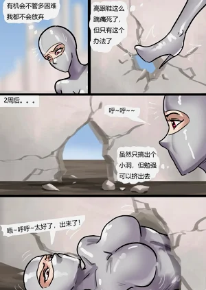 第20页图