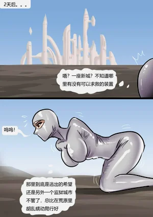 第24页图
