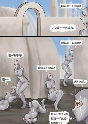 第25页图