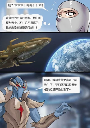 第26页图
