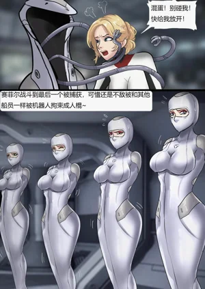 第4页图