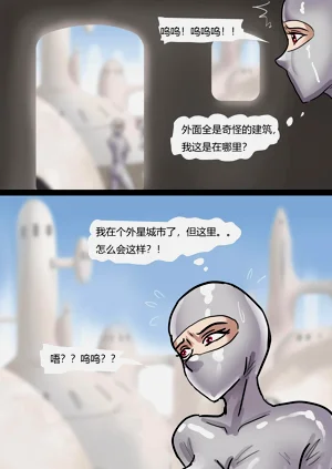 第9页图