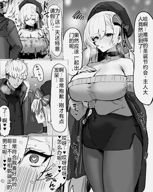 第1页图