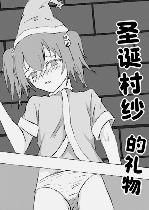 第1頁圖