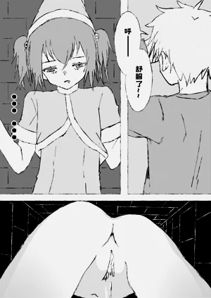 第10頁圖