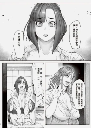 第23頁圖