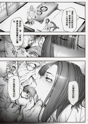 第26頁圖