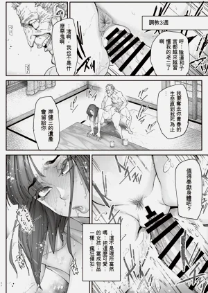 第41頁圖