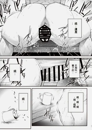 第42頁圖