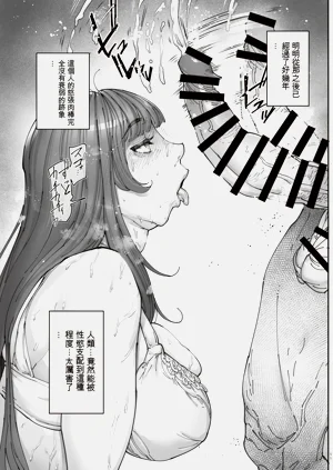 第50頁圖