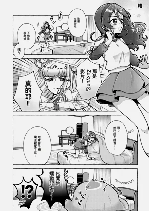 第12頁圖