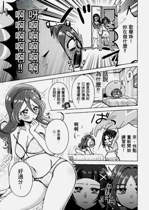 第13頁圖
