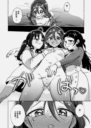 第16頁圖