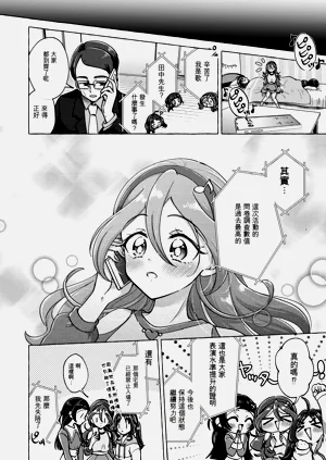 第26頁圖