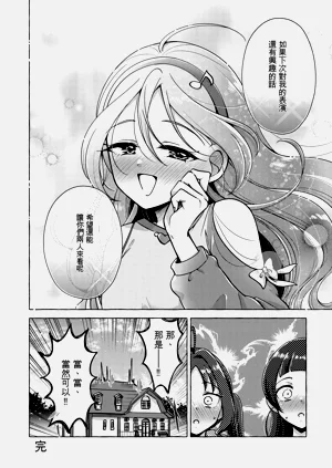 第28頁圖