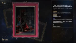 第31頁圖