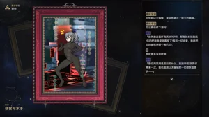 第32頁圖