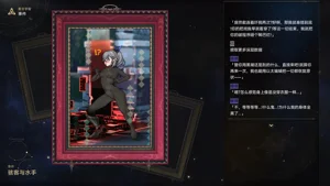 第34頁圖