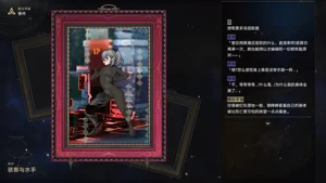 第35頁圖