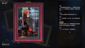 第36頁圖