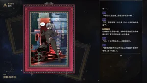 第37頁圖