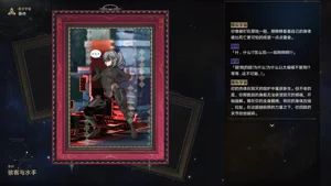 第38頁圖