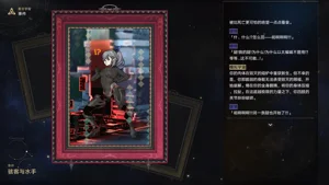 第39頁圖