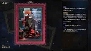 第40頁圖