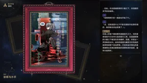 第41頁圖