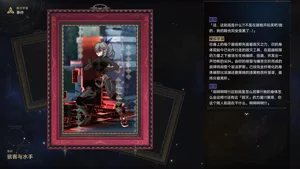 第42頁圖