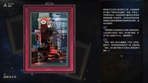 第43頁圖