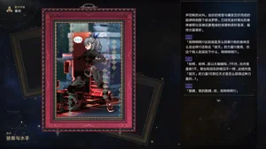 第44頁圖