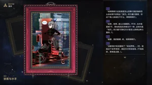 第45頁圖