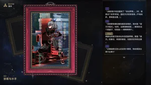 第48頁圖