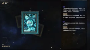 第49頁圖