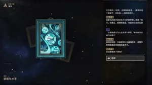 第50頁圖