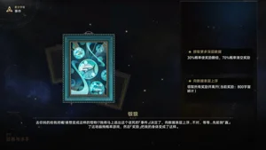 第52頁圖