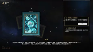 第53頁圖