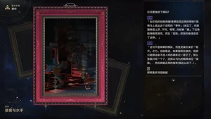 第54頁圖