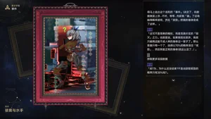 第55頁圖