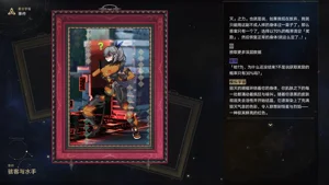 第56頁圖