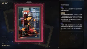 第57頁圖