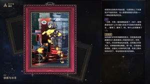 第58頁圖