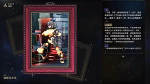 第59頁圖